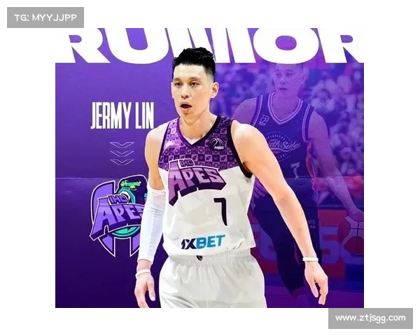 Never Done!林书豪签约加入北京首钢 曾落泪:NBA好像放弃我了 Never Done!林书豪签约加入北京首钢 曾落泪:NBA好像放弃我了