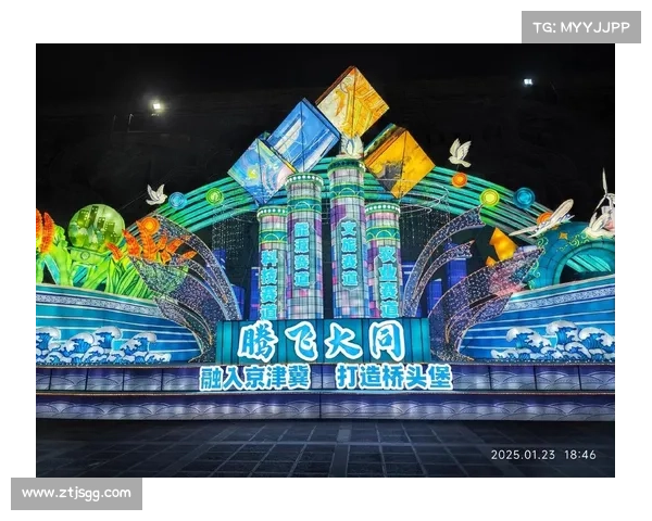 「加快构建体现山西特色优势的现代化产业体系——各市在行动」大同:融入京津冀打造桥头堡 「加快构建体现山西特色优势的现代化产业体系——各市在行动」大同:融入京津冀打造桥头堡