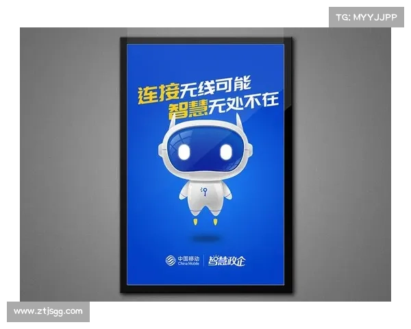 中国移动咪咕公司携IP衍生品首次亮相中国IP展 中国移动咪咕公司携IP衍生品首次亮相中国IP展