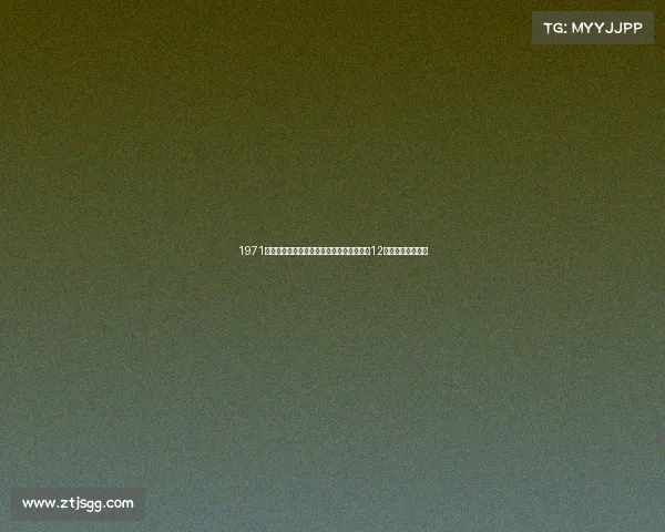 1971年，陈毅元帅和儿子陈小鲁最后一张合影，12天后，他与世长辞