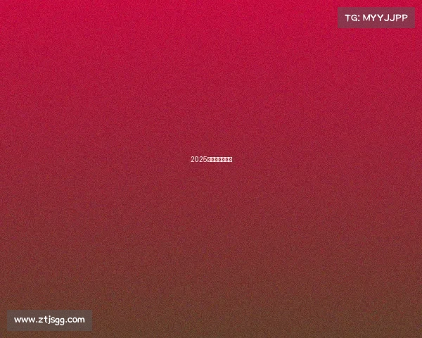 2025款兰博基尼大牛