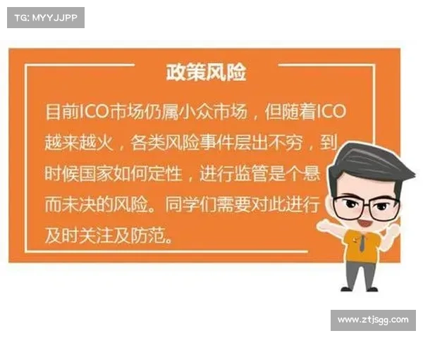 “滴滴出行”在潍坊脱离监管：说配合新政却不来备案